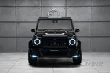 Mercedes Benz BRABUS G700 2023
